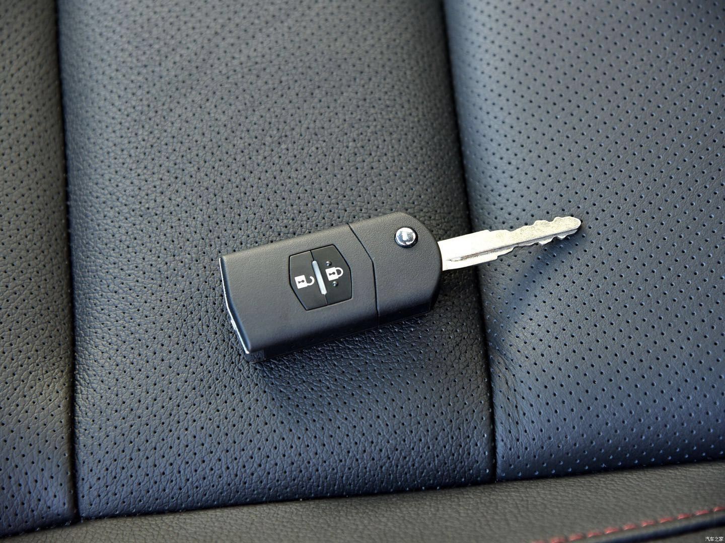 Mazda Silicone Key cover