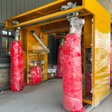 automatic car washing machine knowledge