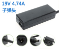 Thay thế AC Power Adapter cho máy tính xách tay HP