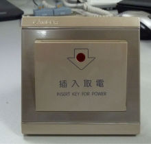 hotel key card switch for energy saving ,hotel key card for hotel system ,energy saving smart card switch