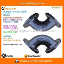 ductile iron Dn250mm double flange bend/ elbow