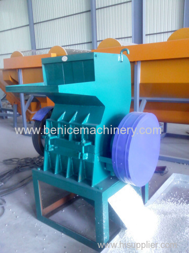 Swp Series Plastic Lump Crusher 