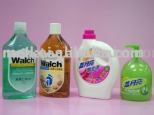 Household Articles Label