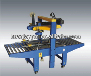 FJ6050 Automatic carton top-bottom driven sealing machine taping sealer, Up-down animate adhesive tape carton sealer, box sealer