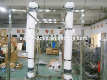 guangzhou expert auqa UF water treatment system / water filtration systems