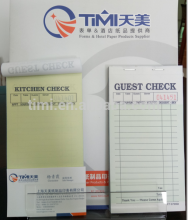 CT-G7000 Adams Guest Check Unit Set, Carbonless Duplicate, 6-7/8" x 3-3/8", 50 Forms, 10 per Pack
