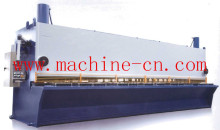 QC11k Series CNC Hydraulic Shearing Machine (Guillotine)