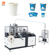 Fully Automatic Disposable Paper Coffee Carton Cup Making Machine