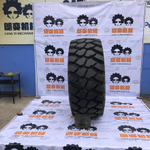 Durable 26.5R25 VLTS for BRIDGESTONE Solid Otr Tyre