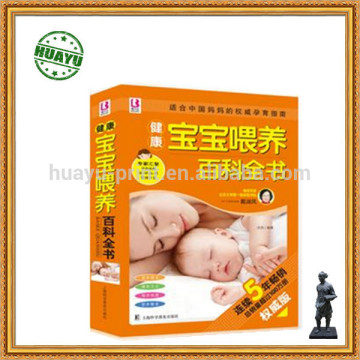 Best childrens book printing,children story book printing