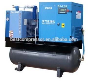 small size compressor with air tank for sale