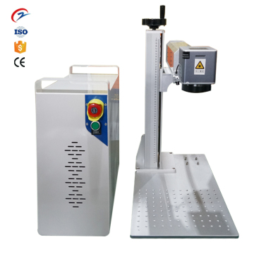 30W Fiber Laser Marking Machine for Aluminum Steel