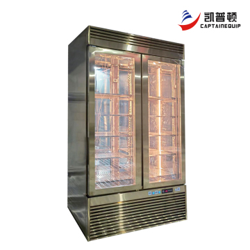 Low-temperature beef display cabinet