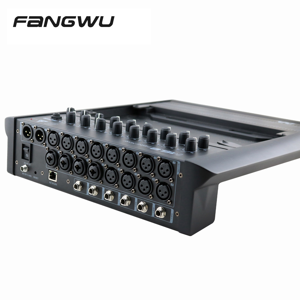 High Quality Digital Audio Mixer