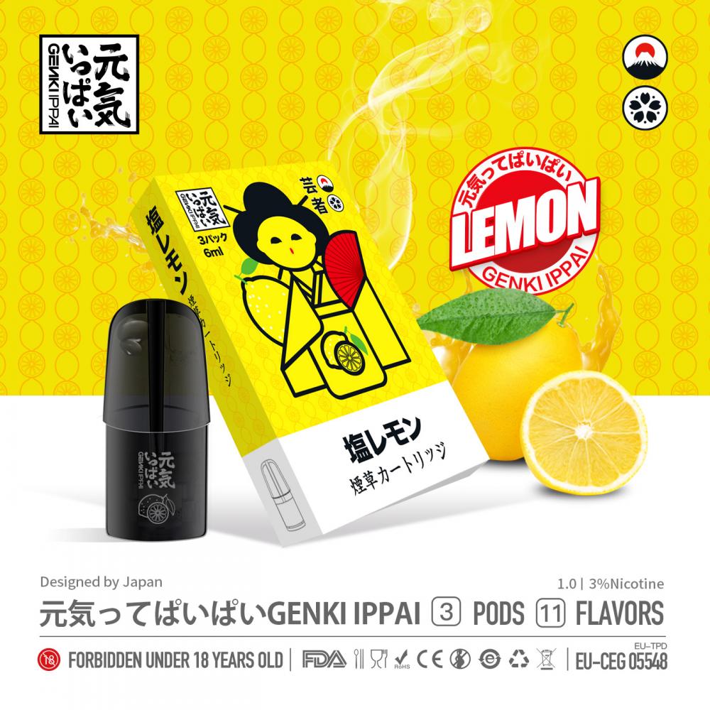 1st Genki Ippai Pod Lemon 2