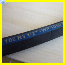 1 Inch Fiber Braided Hose 1 Inch Flexible Oil Hose