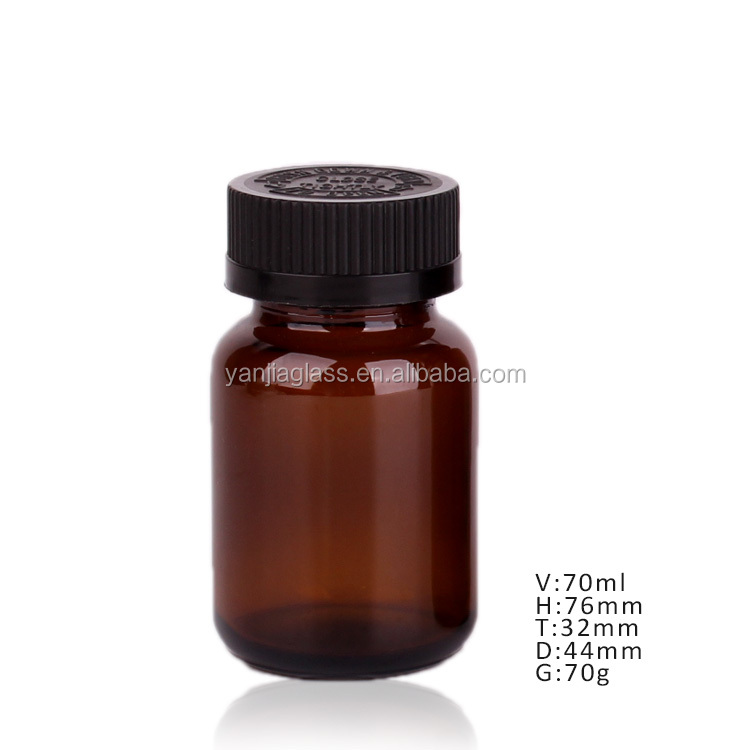 pharmaceutical medicine use amber glass bottle with childproof lid resistant lid