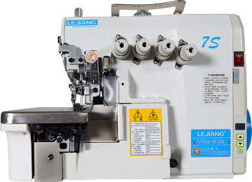 High speed direct drive integrated overlock sewing machine