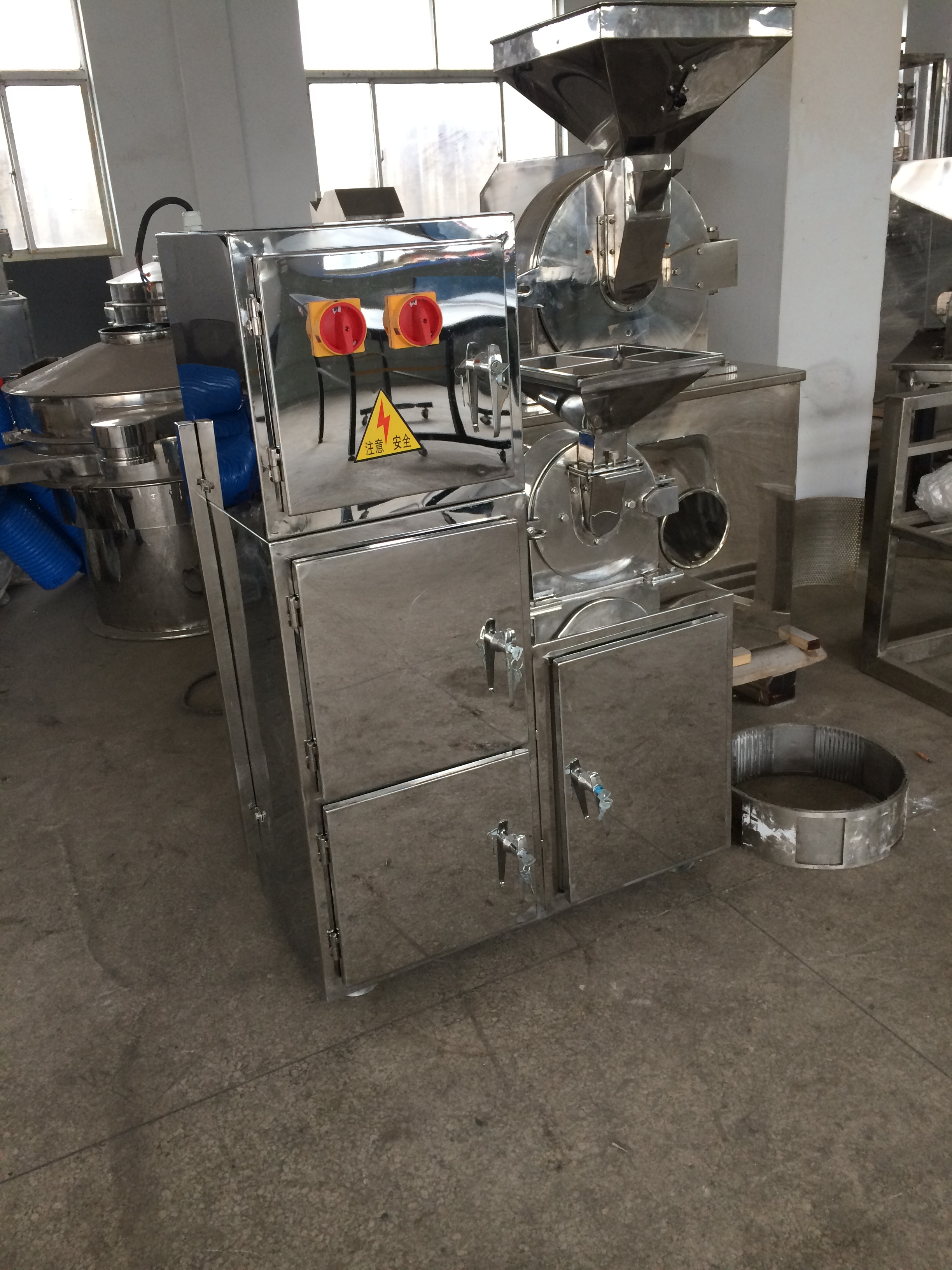 pulverizer pulverizer