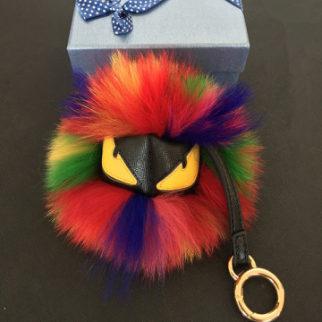 Emoji Fox Furry Ball Keychain Dyed Colors Fur Ball Keyring