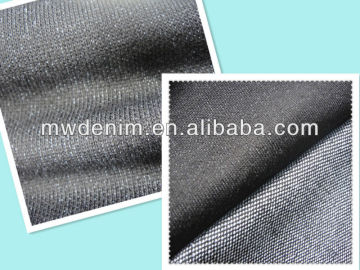 hot selling 75% cotton 20%P 5%SP fabrics jeans fabric