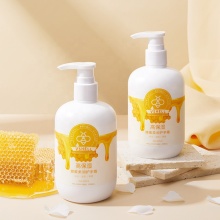 Honey Hand Lotion: Natural All Day Moisturization