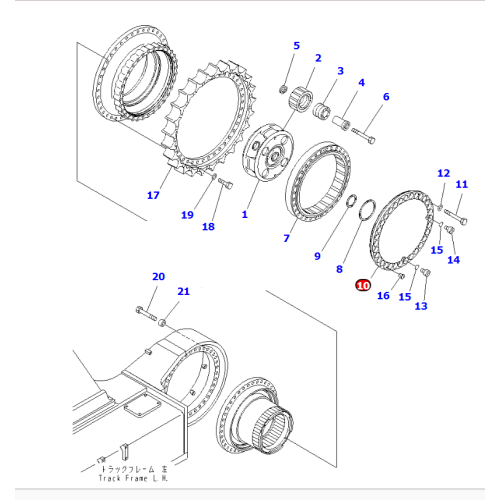 21N-27-31161 Abdecken geeigneter Bagger PC1250-7 Ersatzteile