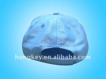 cap and hat accessory