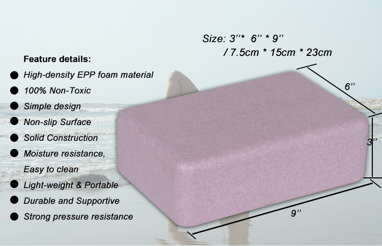 High Density Eva Foam Yoga Block