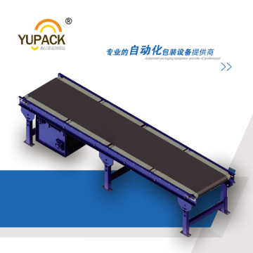 Belt conveyor/conveyor line