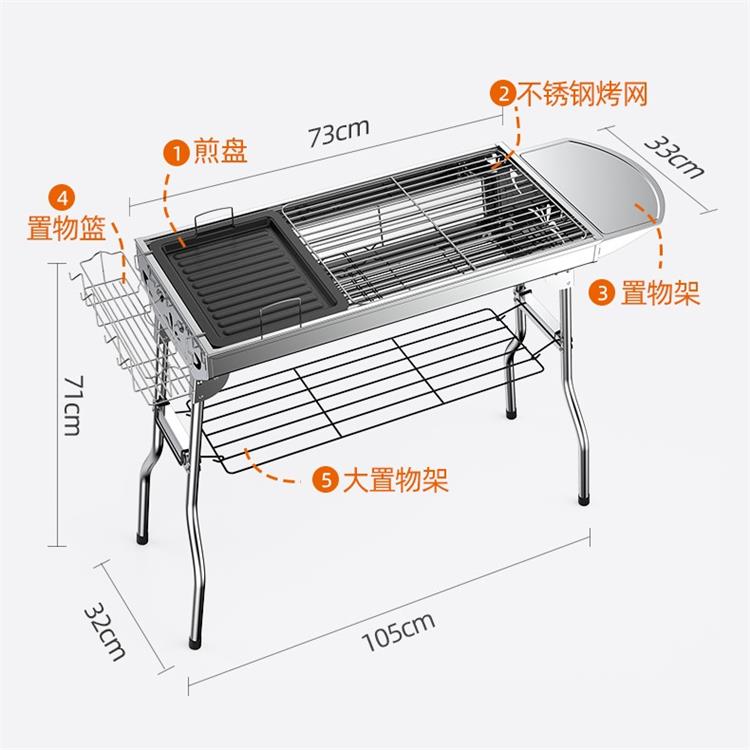 Heat Resistant Durable bbq grill kettle