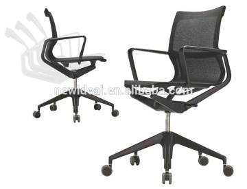 adjustable office chairs ( NH2602)