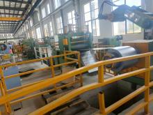 flux cored strip slitting machine