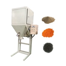 Boyang Special Offer 50kg Granules Bag Packing Machine