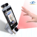 Palm Recognition Temperature Face Time Attendance System