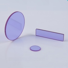 PNB586 Multiband Calibration Filter for UV Vis