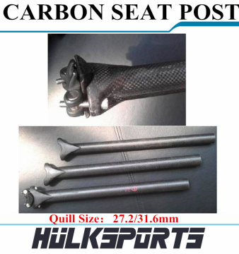 New Type Carbon Seat Post Bike Seat Post Light Weight Carbon Bicycle Seat Post