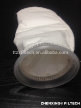 oil removal filter bags and oil disposal filter socks