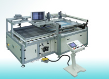 Vision System Screen Printing Machine