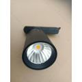 LED Track Spotlight Segmented Reflector