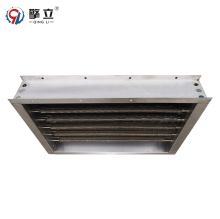 Copper Tube Dehumidifier Air Evaporator Condenser Coils for Freezer" could be shortened to:

"Copper Tube Evaporator Coils for Freezer Dehumidifiers