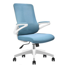 Esports Chair Ergonomic Chair