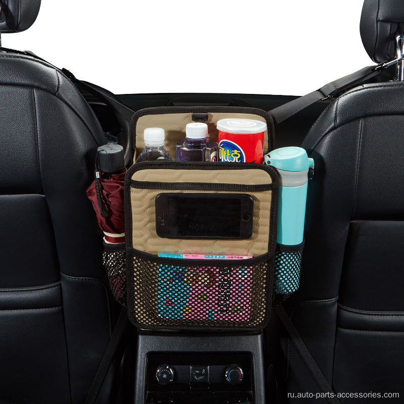 Автомобильная сумка Storager Vinging Seat Side Holder Holder