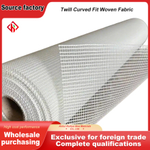 Twill Weave Fiberglass Woven Roving