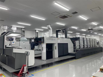 Highly Cost Performance Komori Offset Press Printer