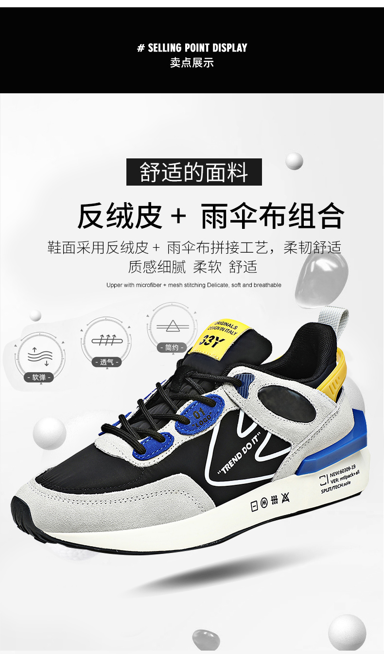 Sell Well New Type Casual Fashion Sneaker ,men shoes 2021 sport,sport shoes men 2021,casual shoes(old)