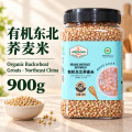 Органическая гречка Северо-Восточная 900г