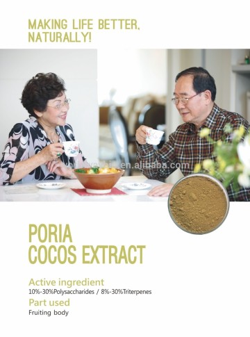 free sample ! China herbal extraction fu ling extract , protecting liver UV poria cocos powder polysaccharides 20%