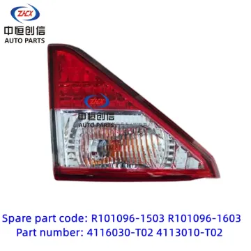 Rear fog lights reversing lights for changan Honor