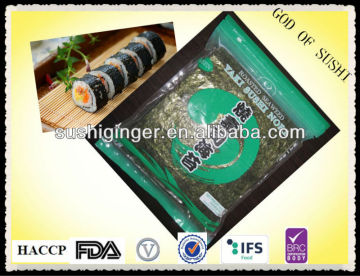 Japanese Roasted Seaweed (Green)